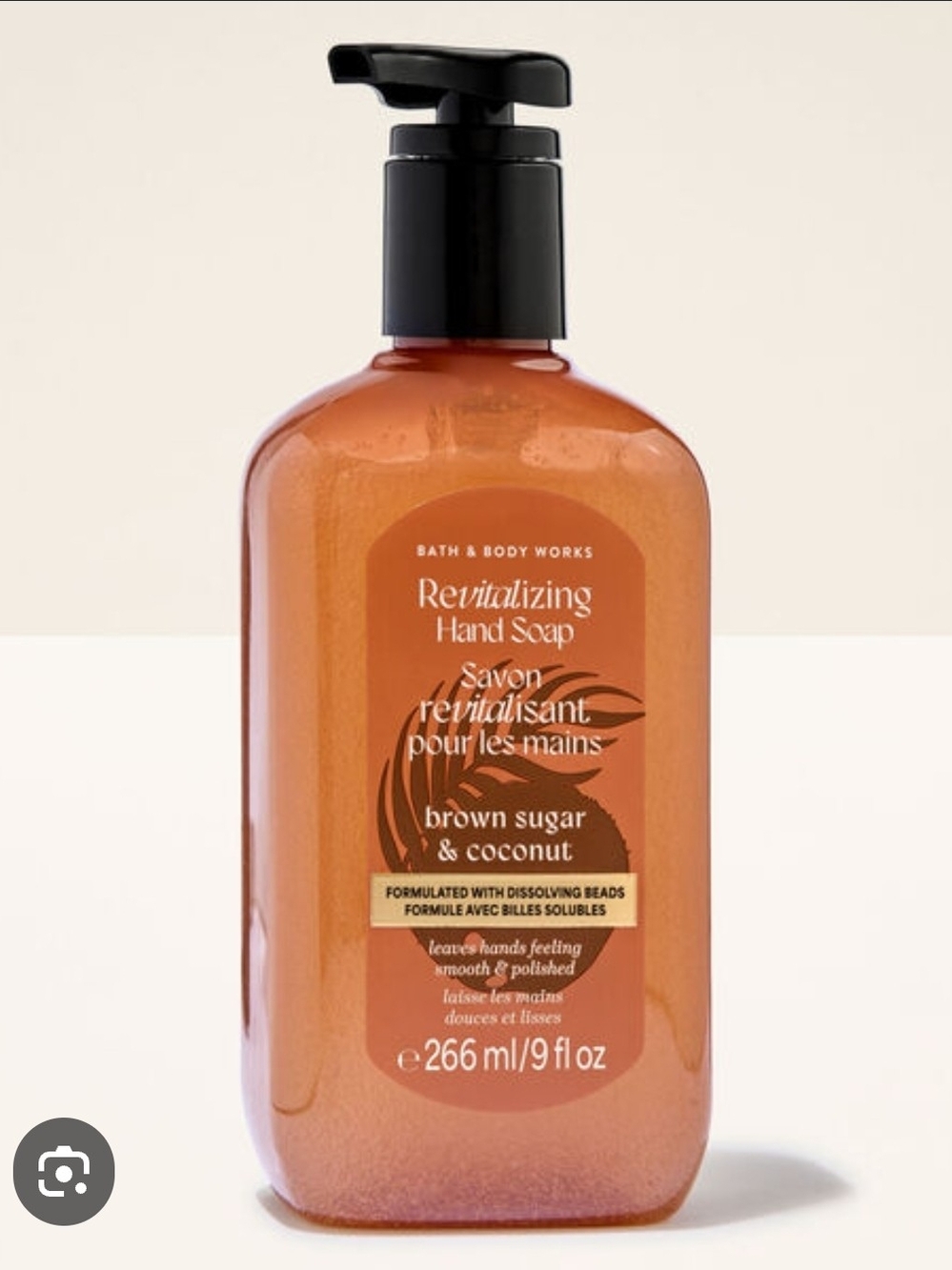 Bath & Body Works Brown Sugar & Coconut Revitalizing Hand Soap - Amber Orange